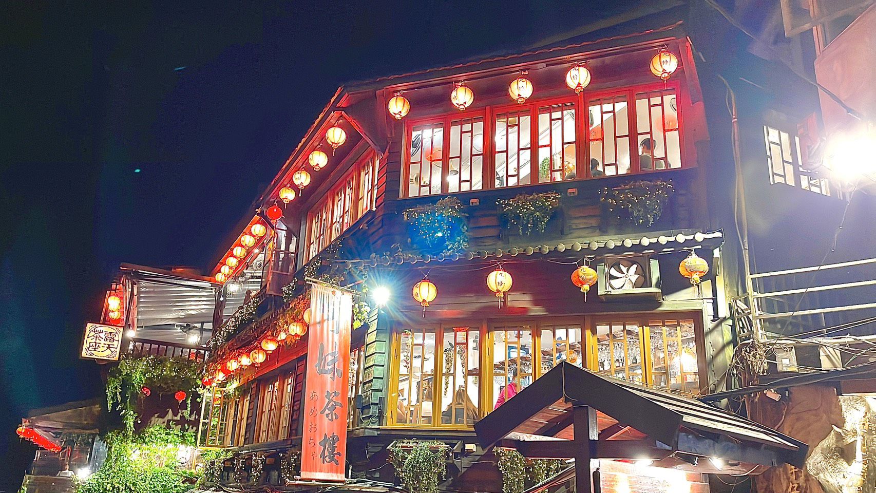 台湾